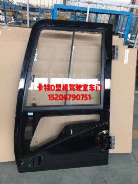 點(diǎn)擊查看詳細(xì)信息<br>標(biāo)題：卡特彼勒E320D/E336D/D型機(jī)駕駛室車門總成  閱讀次數(shù)：1581