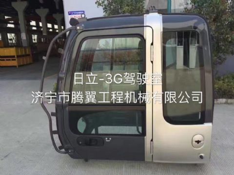 點(diǎn)擊查看詳細(xì)信息<br>標(biāo)題：日立ZX200-3G/ZX-3G系列駕駛室 內(nèi)飾可選裝 閱讀次數(shù)：2020